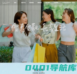 百信银行官网|互联网银行|智能普惠银行