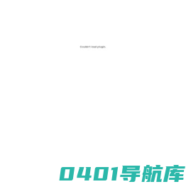 北京赛鲁斯市场策划有限公司