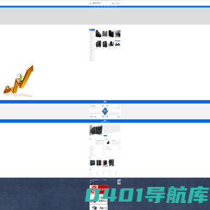 德国阳光|松下蓄电池_施耐德APC电源_山特UPS电源生产厂家-嘉铭恒达科技