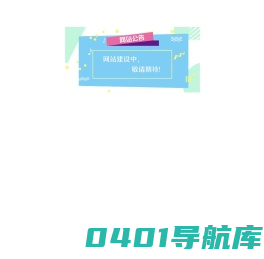 北京天润康远咨询有限公司