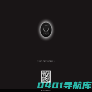 拾麦文化传媒