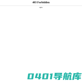 不锈钢反应釜_电加热反应釜_发酵罐厂家-温州浩创机械科技有限公司