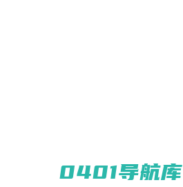 路演时刻-创业投融资路演与股权投资大数据