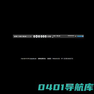 音乐客yinyue.tw