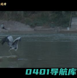 茅台三大烧坊_贵州白酒企业-成义烧坊