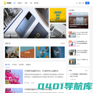 木鱼资讯网-为游戏玩家服务