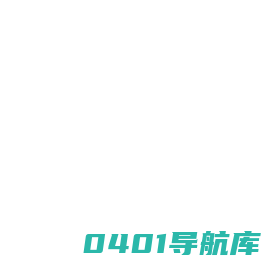 江苏自行车网,苏交会,南京展,江苏国际新能源电动车及零部件交易会