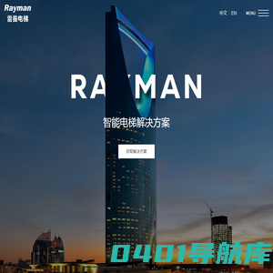 SSL跳转