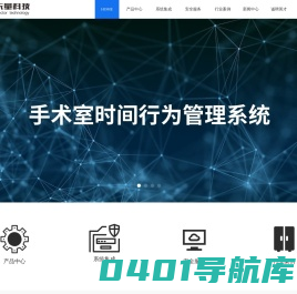 成都矢量科技-开放创新   诚信合作   安全   可靠   高效   增值