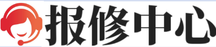 首惠修 - 设备维修知识与相关信息分享
