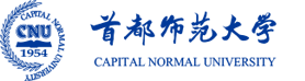 首都师范大学教育学院