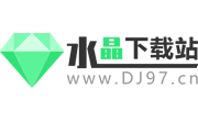 水晶下载站-一站式安全、绿色的手机游戏软件应用市场下载中心