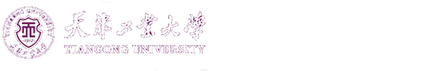 天津工业大学法学院/知识产权学院