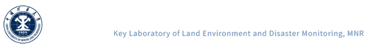 国土环境与灾害监测国家测绘地理信息局重点实验室