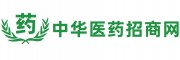 手机浏览_中华医药招商网