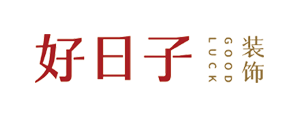 福州好日子装饰-福州装修公司十大排名丨福州家装设计丨福州别墅大宅装修网