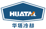 封闭式冷却塔_密闭式冷却塔-江苏华塔冷却技术有限公司