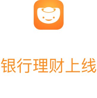 小金-银行存管