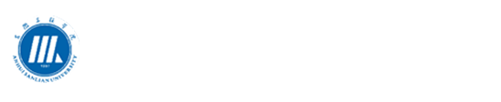 安徽三联学院-人力资源部