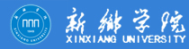 新乡学院人事处欢迎您！