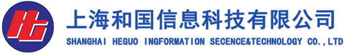 LIMS实验室管理系统-基因/食品检验信息管理系统-上海和国信息科技有限公司