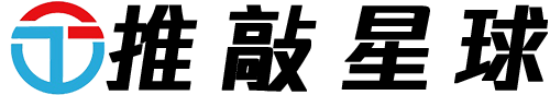 推敲星球丨全域营销学习成长社区