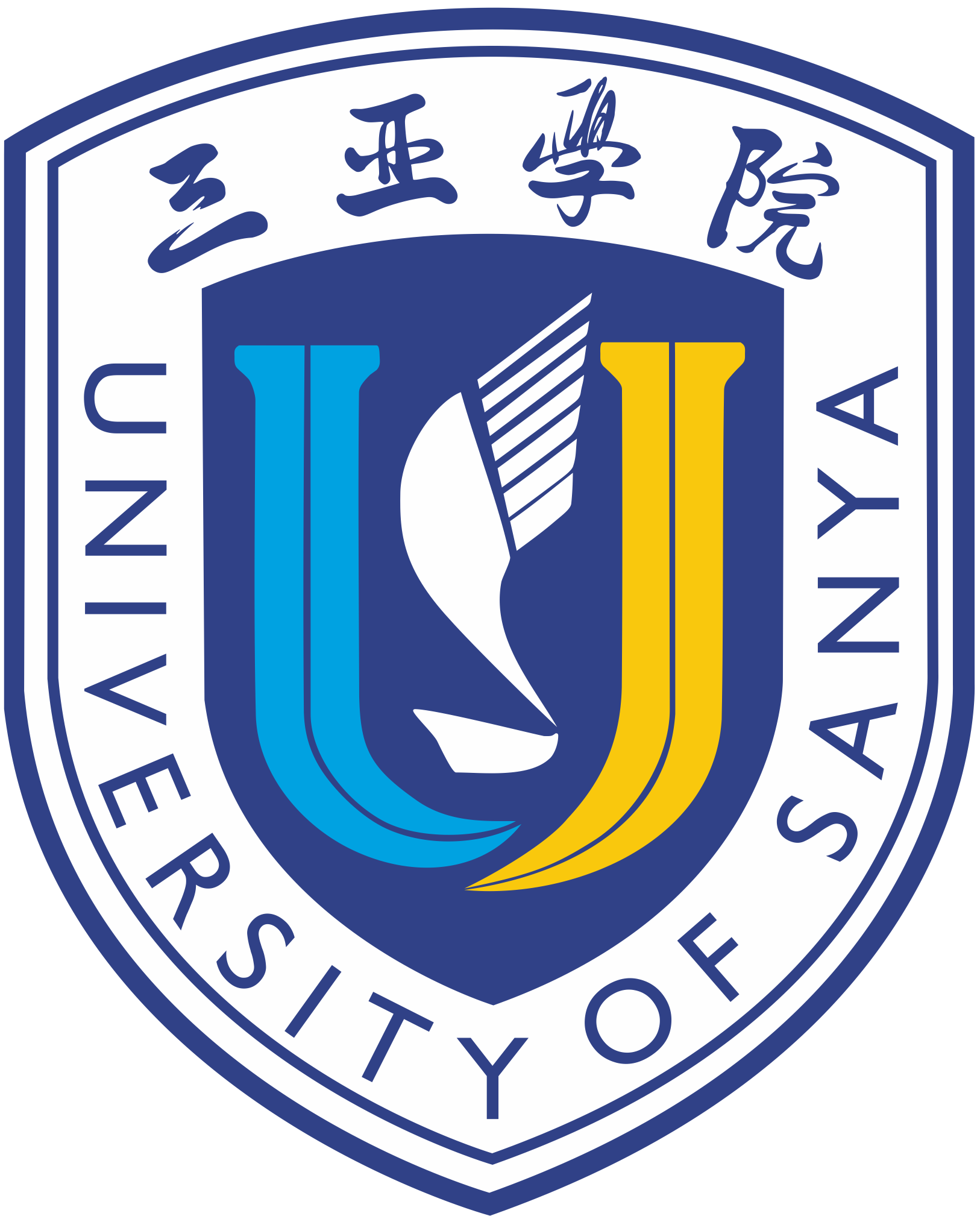 三亚学院·体育学院|School of Physical Education
