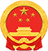 宜春市文化广电新闻出版旅游局