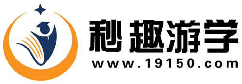 海外留学_国际学校_国内文化教育_秒趣游学网