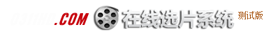 高清电影在线选片-石门高清-0311hd.com
