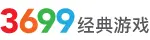 3699经典游戏,扫雷,蜘蛛纸牌,俄罗斯方块在线玩