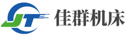 6150数控车床,6163/6180数控车床,数控立车光机,立车光机-佳群机床