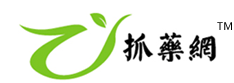 三九配方颗粒88yao抓药网-中药配方颗粒_免煎颗粒冲泡_按方抓药_网上药店