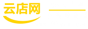 96云店网-发卡网-发卡平台-企业个人软件开发者零售开店首选
