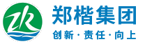 污水处理公司_郑楷集团专注工业污水处理_价格合理