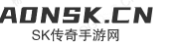 2023年传奇手游排行榜前十名_热门传奇手游_SK搜服网