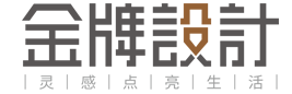 合肥金牌设计|佘秀玲设计师|新房设计|装修公司|合肥金牌装饰