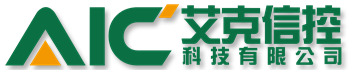 北京艾克信控科技有限公司-数字化工厂制造执行专家