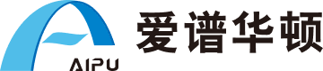 爱谱华顿 - 立足智能建筑，面向智慧城市的整体产品解决方案提供商