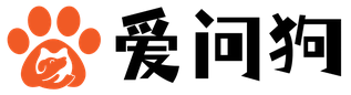 汇聚全行业百科知识问答网站-爱问狗
