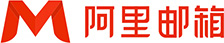阿里企业邮箱_阿里云企业邮箱_阿里邮箱_企业邮箱购买