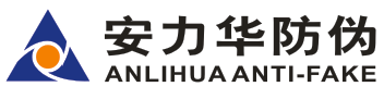 安力华_钞线版纹防伪_人民币金线防伪_智能识别防伪