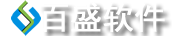 车队管理系统- 运输车辆挂靠管理系统 -汽车维修管理系统-汽车4S店管理软件- 智百盛专业汽车管理软件提供商