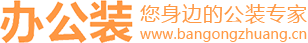 上海昱极装饰设计工程有限公司