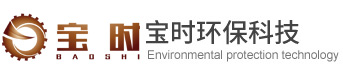 常州宝时环保科技有限公司-专业生产模锻链,刮板连,板式输送链