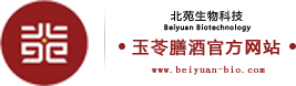 洛阳北苑生物科技有限公司