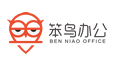 笨鸟办公-你身边的办公专家你身边的办公专家！
