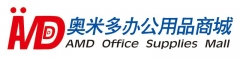 办公用品商城（信阳新三叶科技有限公司）