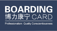 北京博力康宁-新物质备案|新化学物质登记|新物质公示公告|新食品包材申请