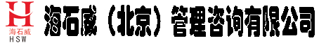 联系我们-华纳公司客服电话-17090277778
